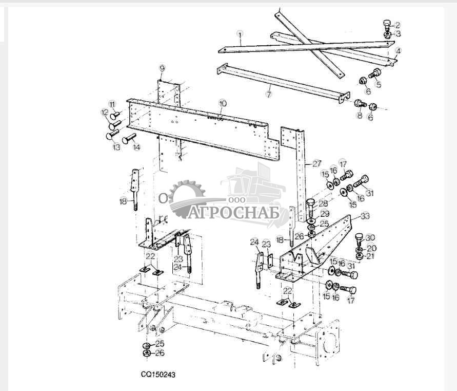 FRONT SHEET AND SUPPORTS 